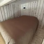 Дом отдыха Chez Julia Cosy En Bois Avec Son Jardin